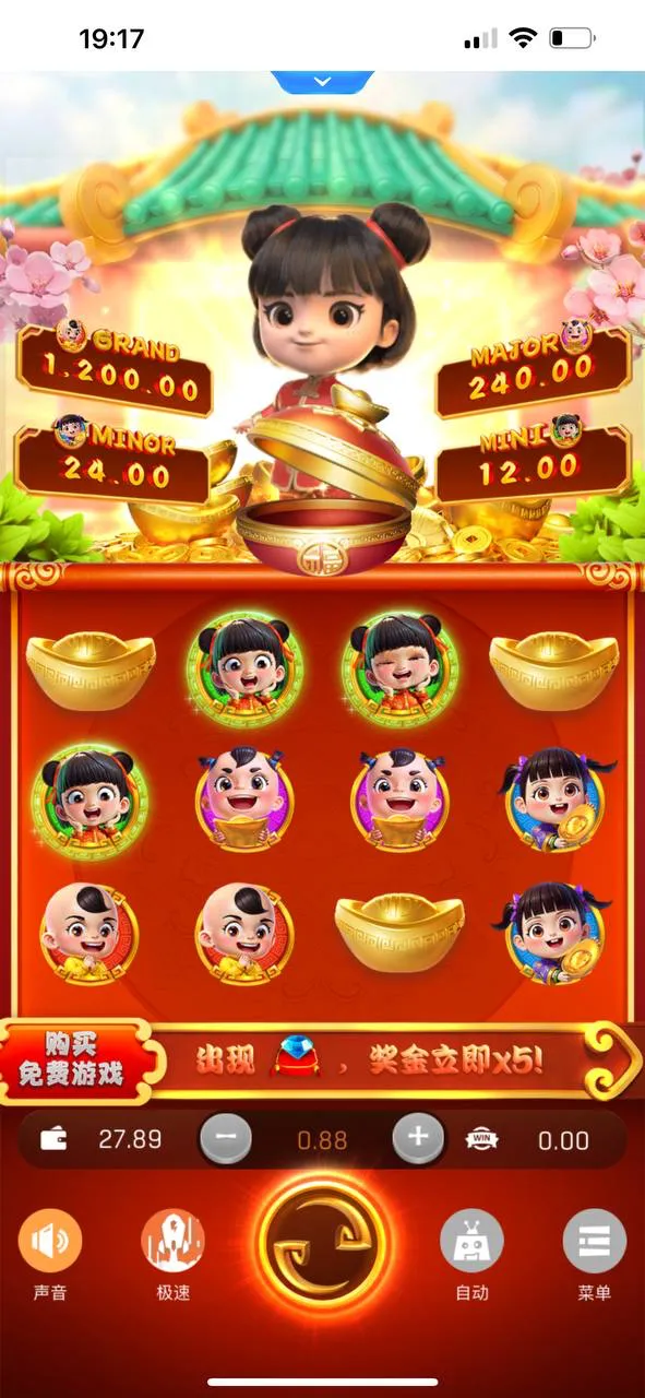 我要曝光德信的无耻行为,纯属杀猪盘,两个月里我输了几万u