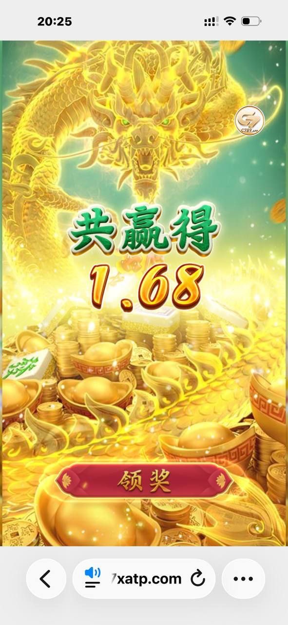 电子玩家吐槽NG娱乐